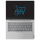 Lenovo ThinkBook 14 i5-1035G1/8GB/256 - 623318 - zdjęcie 11
